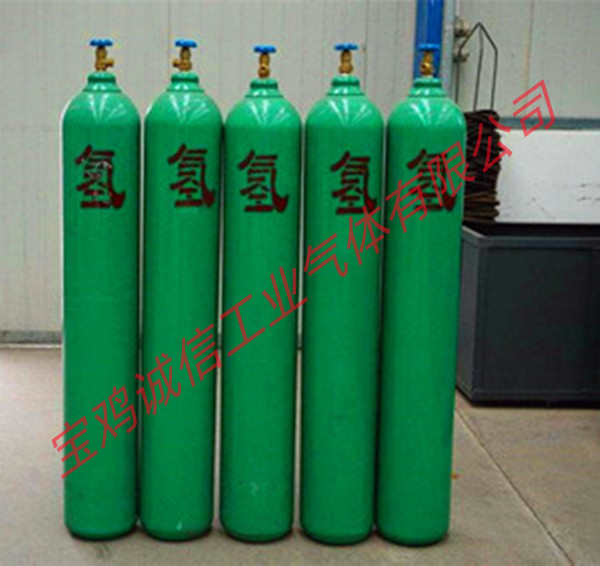 氫氣和燃料電池的知識(shí)你了解多少？